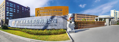 中国 Zhejiang Risesun Science and Technology Co.,Ltd.
